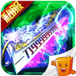 贪玩传奇打金版