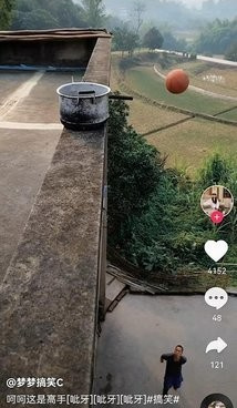 跟短剧大亨一样的手机软件合集