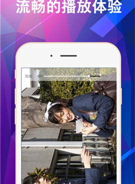 10月新番免费看的手机软件合集