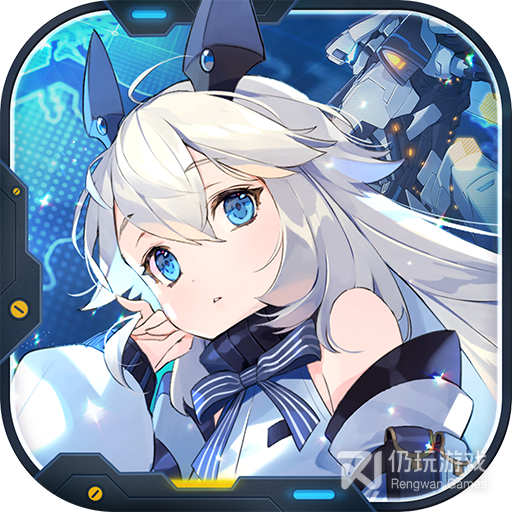 重装战姬最新版