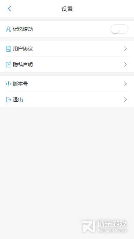 智建无忧