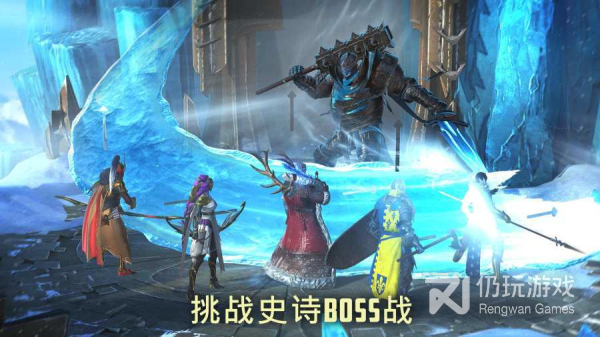 raid shadow legends中文版