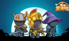 英雄爱挂机前期阵容搭配推荐