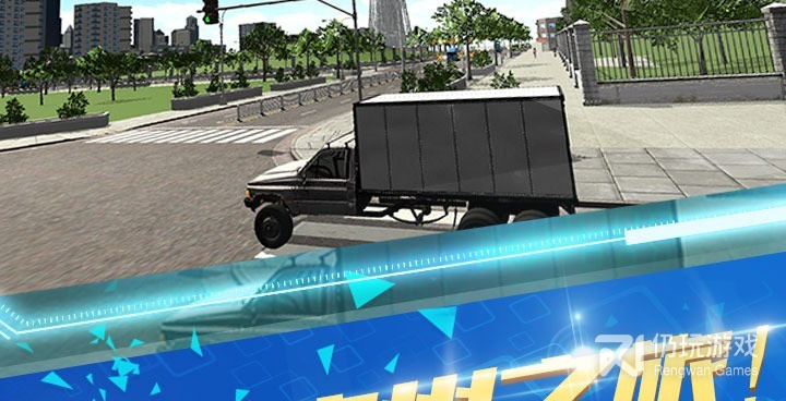 和卡车人生同款的手游合集