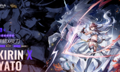 明日方舟麒麟X夜刀怎么得