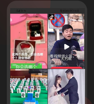吉喵视频历史版本手机软件合集