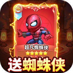 忍者意志BT果盘版