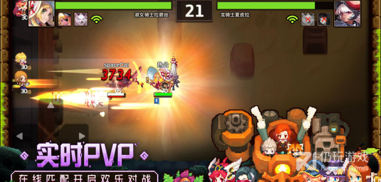 最牛弓箭手红包版手游合集