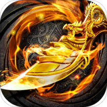 魅影之刃无限版