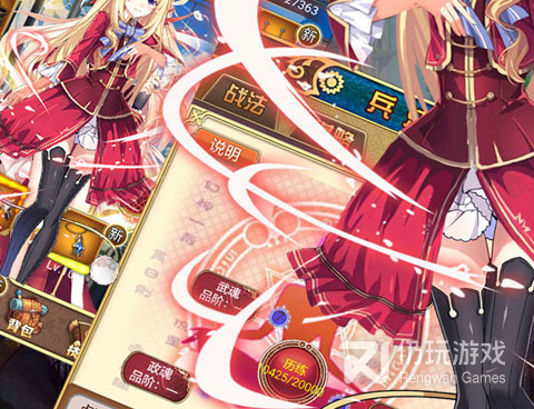 十大娘化三国手游合集