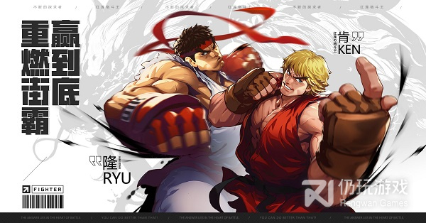 连招爽快的手游合集