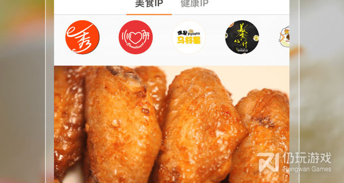 找附近美食便宜的手机软件合集