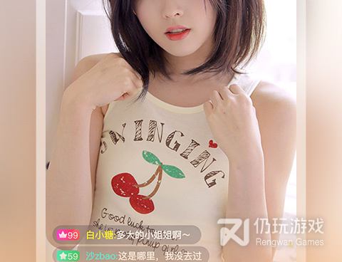 蝴蝶视频手机软件合集