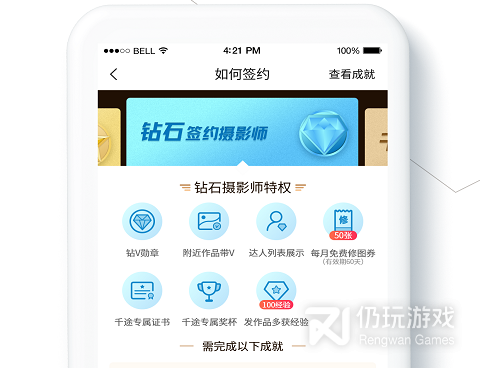 好用到爆的摄像摄影手机软件合集