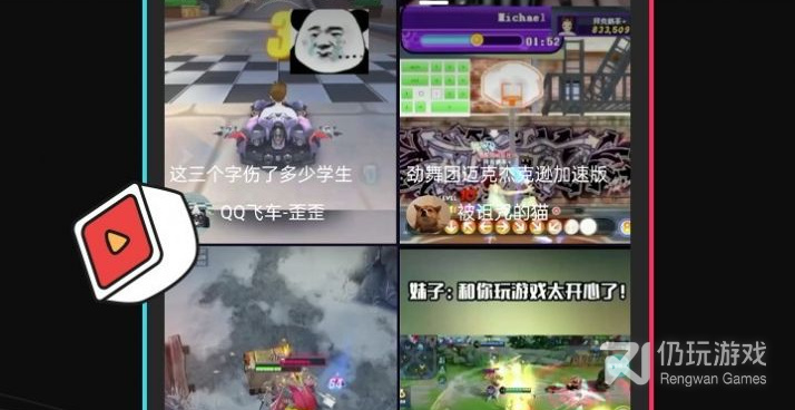 和蕾丝短视频差不多的手机软件合集