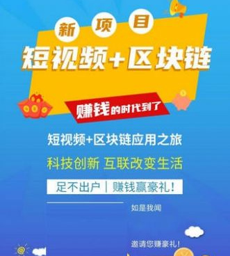 类似耀你直播的手机软件合集