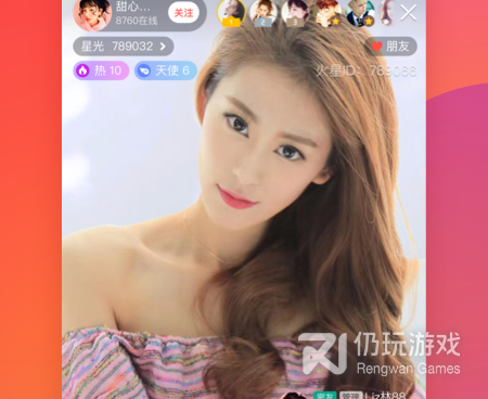 火星影视历史版本手机软件合集