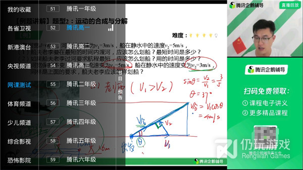和百川影音相似的手机软件合集