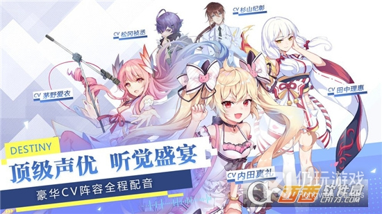 女神创造营免费版