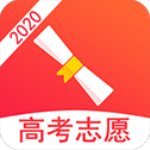 深圳高考志愿模拟系统