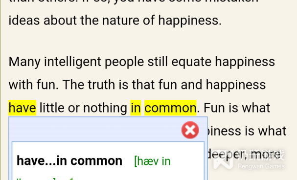 英语阅读助手手机软件合集