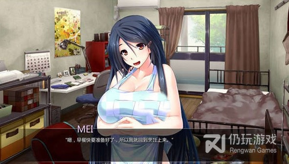 宅女适合玩的手游合集