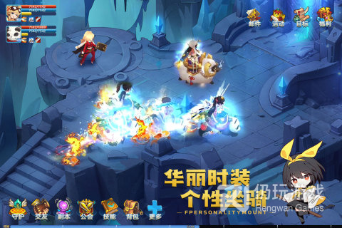 跟时间之钥相似的手游合集