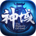 神域苍穹果盘版