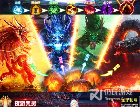 战神新世纪所有版本手游合集