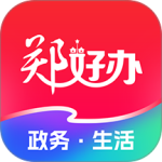 郑好办