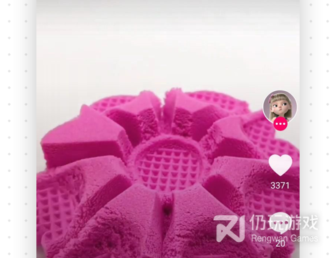 企业管理手机软件合集