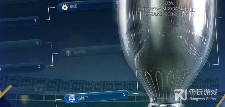 绿茶汉化组手游合集