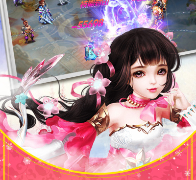 妖神传超全版本手游合集