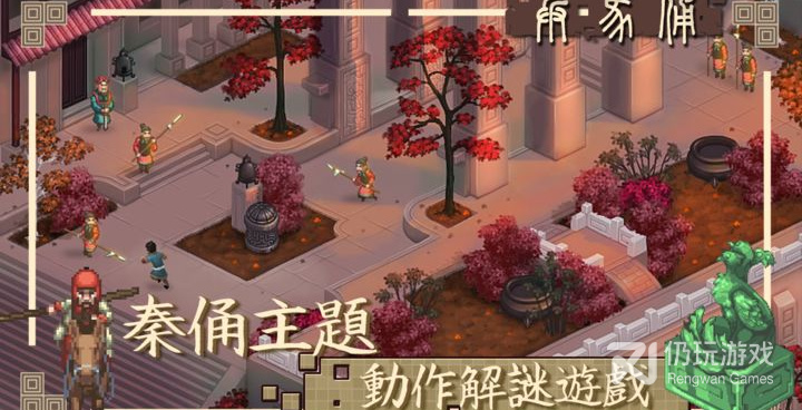 类似修仙文字手游合集