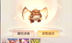 《完美世界：诸神之战》最强防御精灵玄武地精搭配攻略