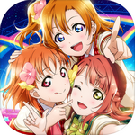 Love Live！