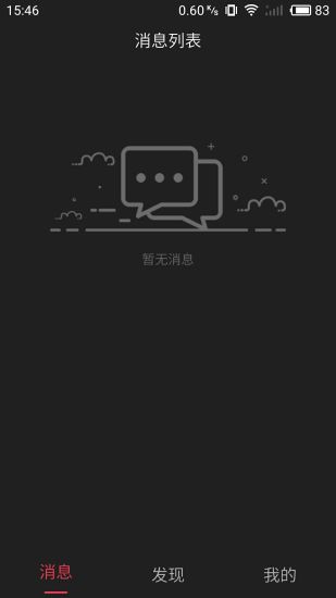 今日视频永久免费观看版