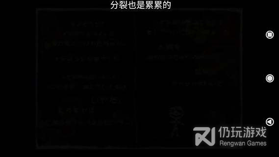 追番日漫手机软件合集