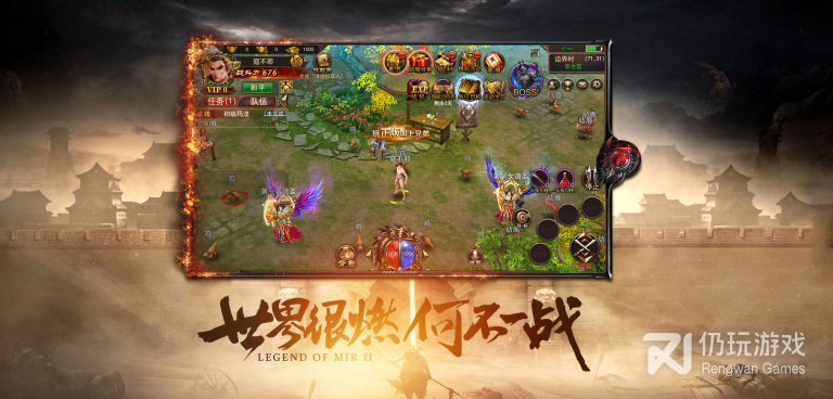 刀刀合击超全版本手游合集