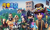 传奇商店经营与打造