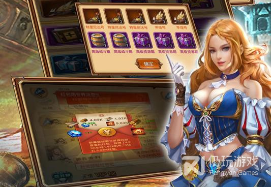 硬核好玩的建造模拟手游合集