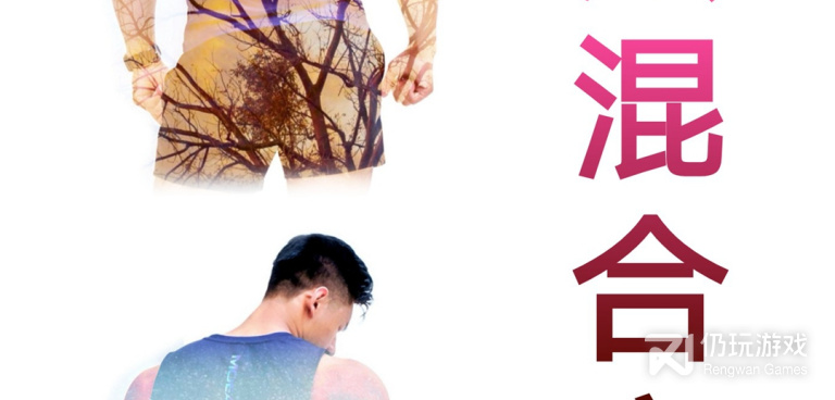 抠图手机软件合集