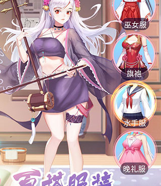 高玩必备的放置养成手游合集