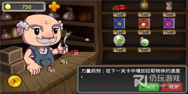 和黄金矿工差不多的手游合集