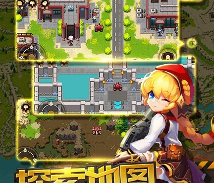 好玩不腻的末日探索手游合集