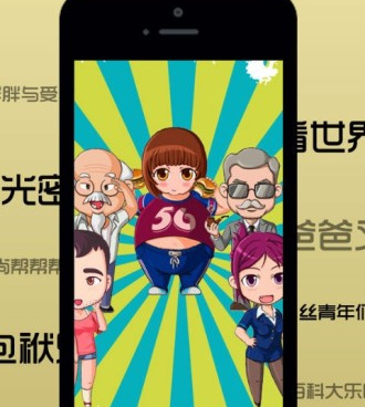和芝麻视频差不多的手机软件合集