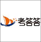 内蒙高考志愿手册