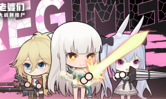 老婆们大战胖僵尸全能逛街流如何玩