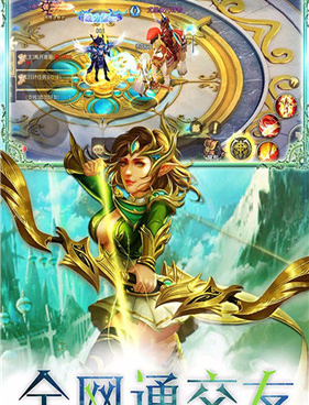 跟龙武一样的手游合集