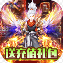 热血武宗折扣版